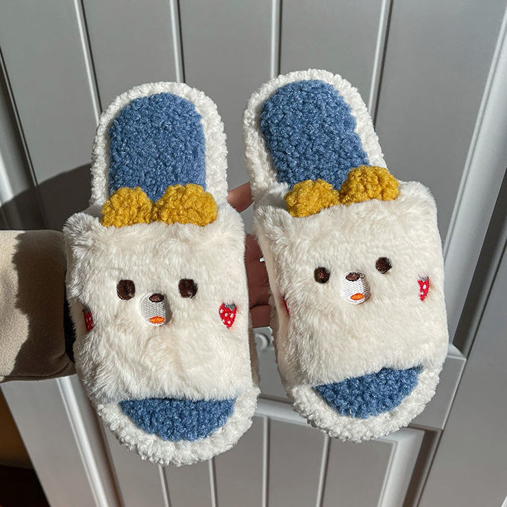 Fluffy Slippers