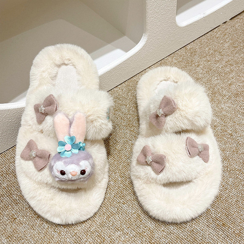 Rabbit Fluffy Slippers