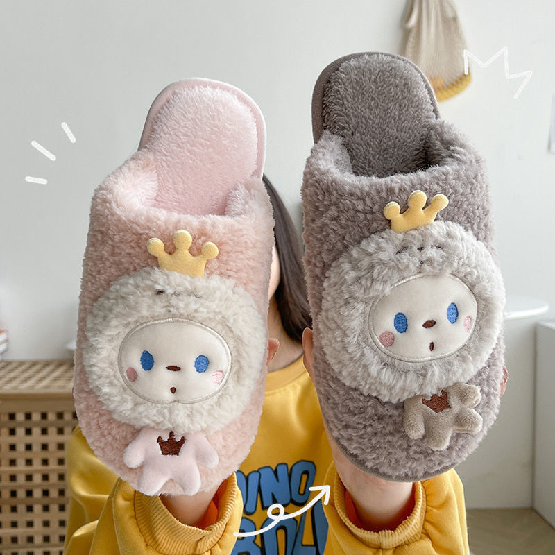 Fluffy Slippers