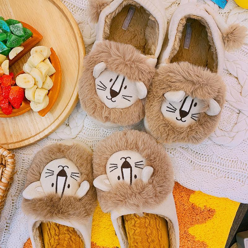 Lion Fluffy Slippers