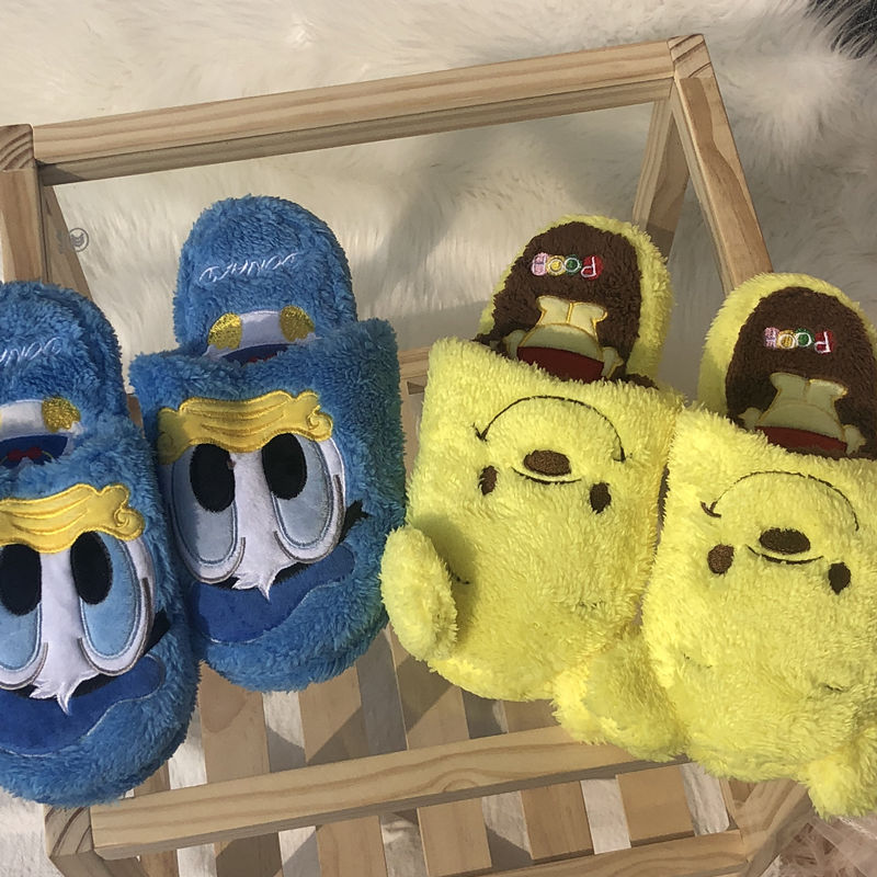 Fluffy Slippers