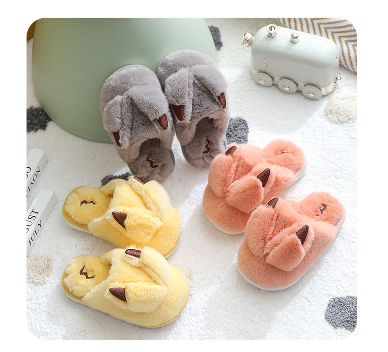 Pikachu Fluffy Slippers