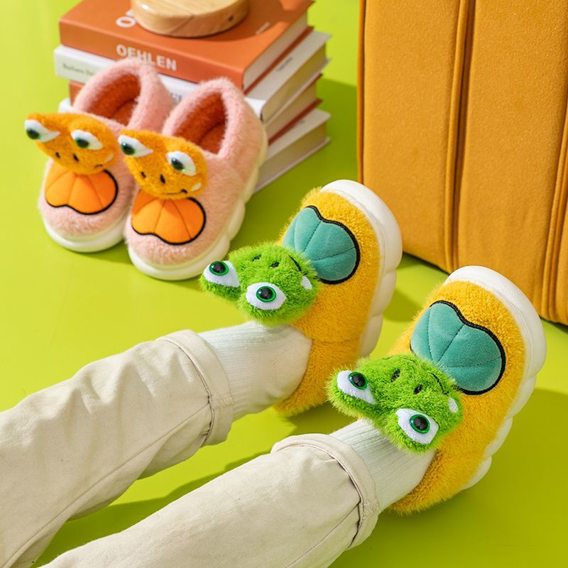 Cute Frog Children's Cotton Slippers