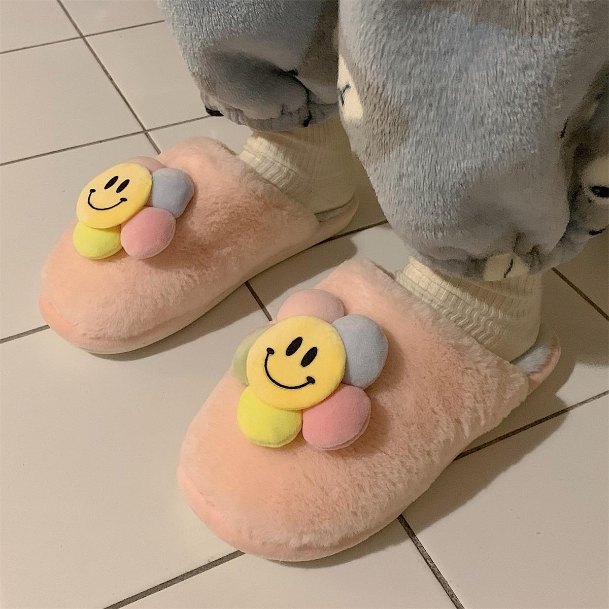 Fluffy Slippers