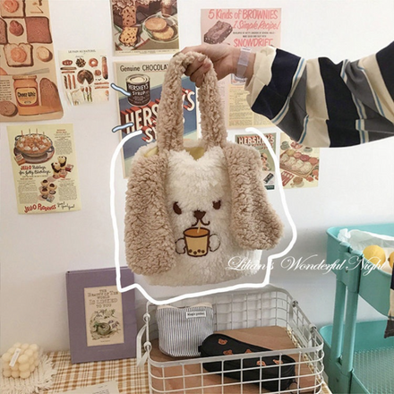 Fluffy Dog Crossbody Bag