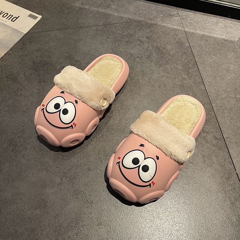 Dumb Cartoon  Cotton Slippers