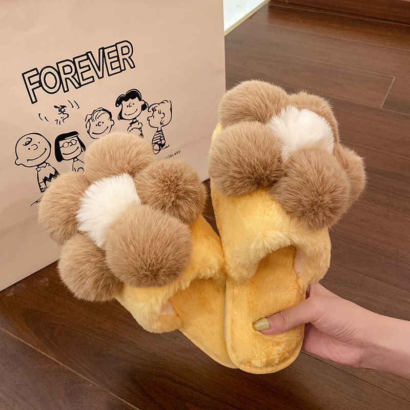 Flower Fluffy Slippers