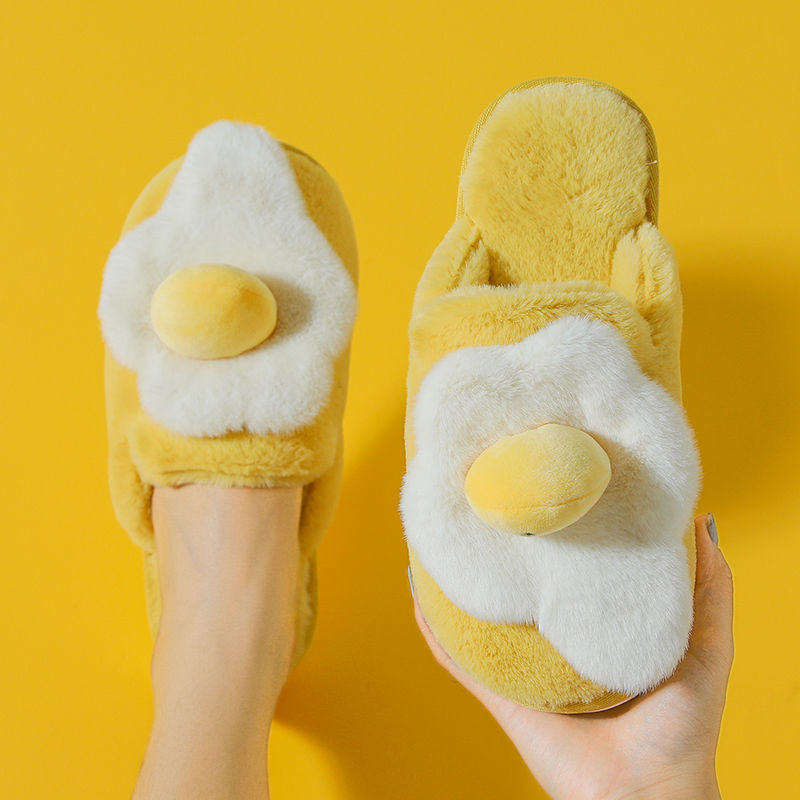 Egg Fluffy Slippers