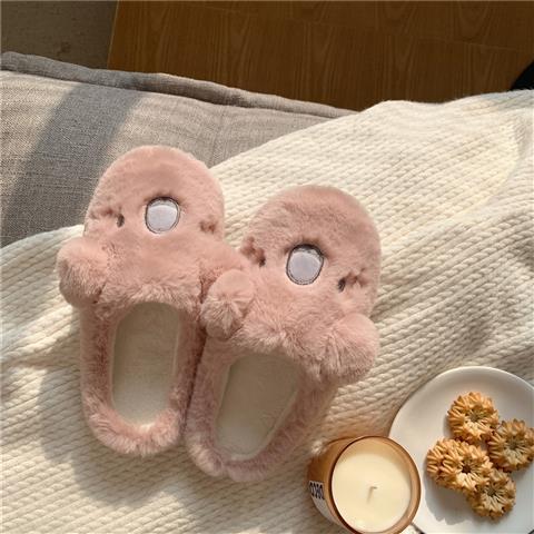 Fluffy Slippers