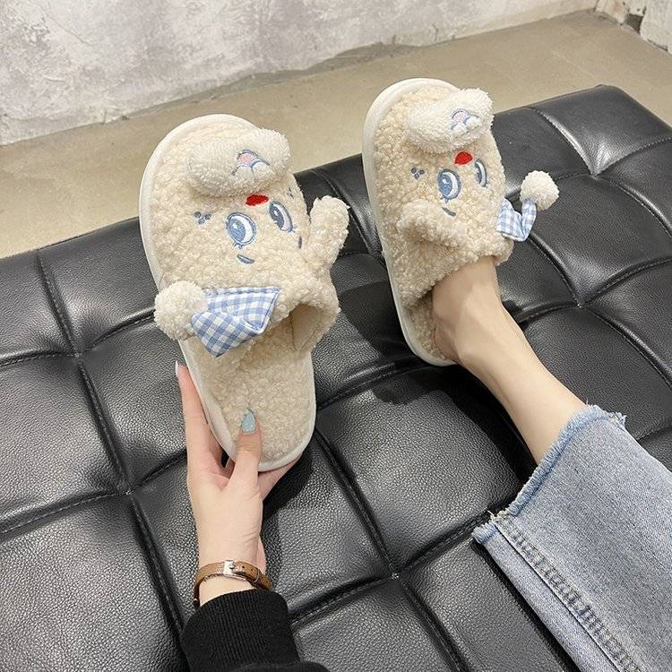 Bear Fluffy Slippers