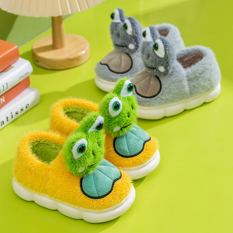 Cute Frog Children's Cotton Slippers