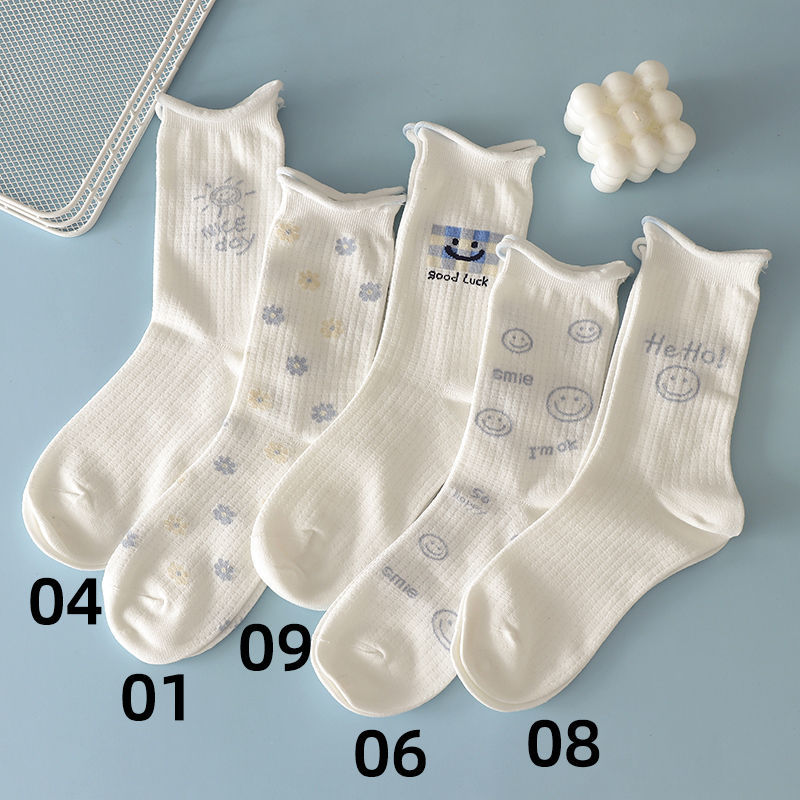 Smile Socks, 5-Pair Pack