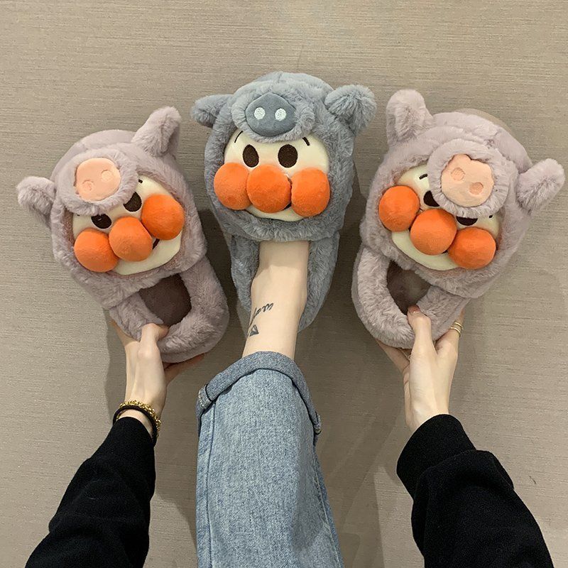 Pig Fluffy Slippers