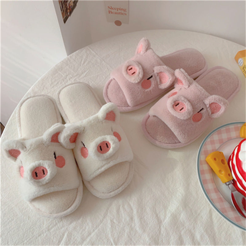 Pig Fluffy Slippers