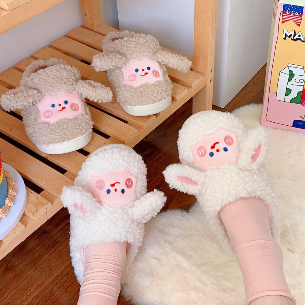 Sheep Fluffy Slippers