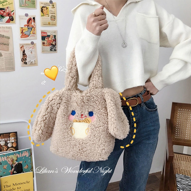 Fluffy Dog Crossbody Bag