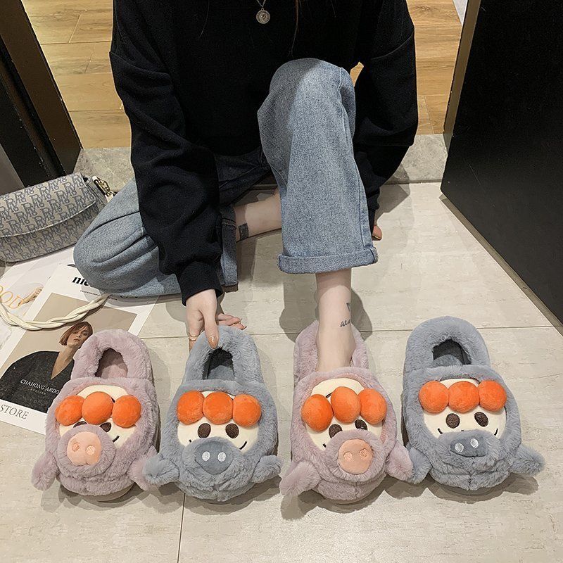 Pig Fluffy Slippers