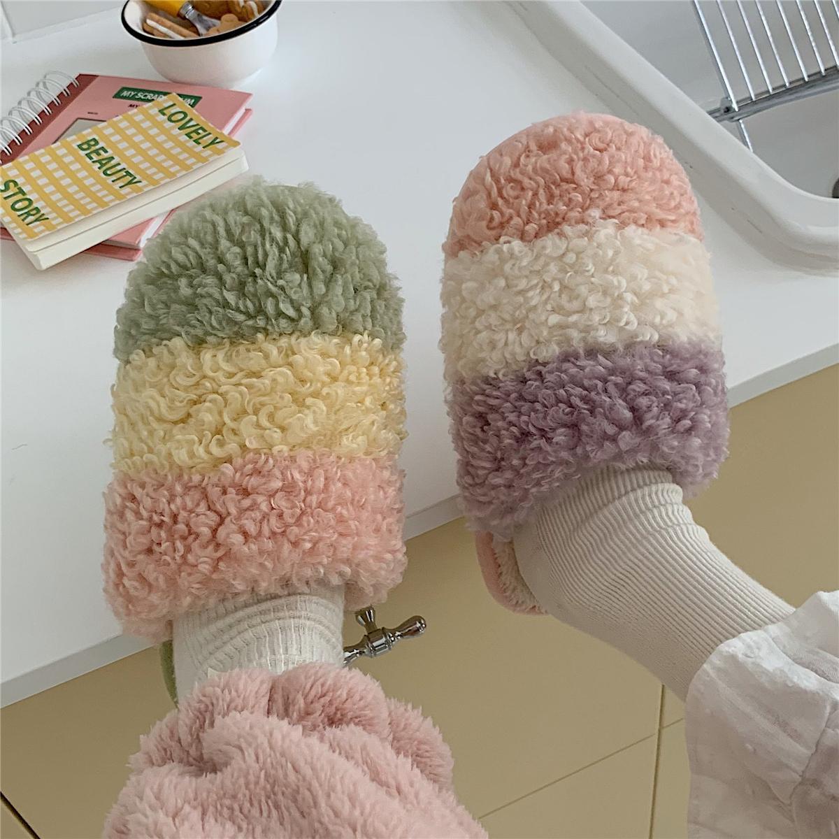 Ranibow Fluffy Slippers