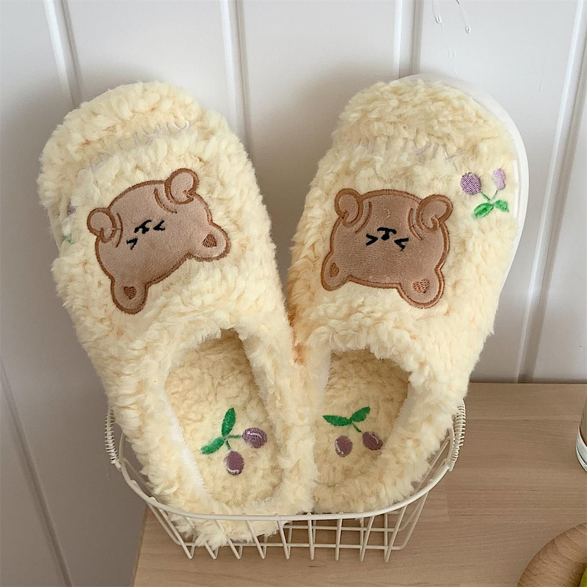 Bear Fluffy Slippers