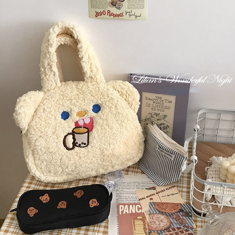 Fluffy Bear Hand Bag